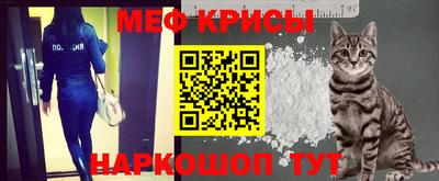 мдма Конаково