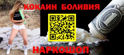 меф VHQ Коммунар