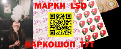 мдма Конаково