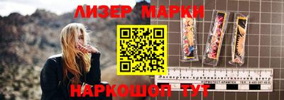 меф VHQ Коммунар