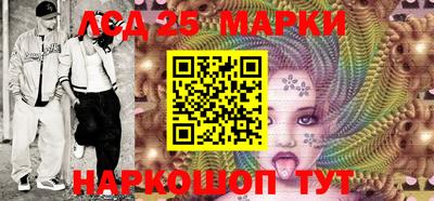 меф VHQ Коммунар