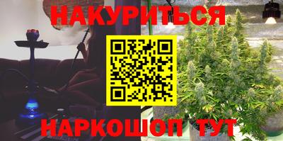 меф VHQ Коммунар