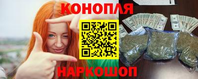 меф VHQ Коммунар