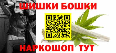 меф VHQ Коммунар