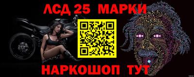 меф VHQ Коммунар