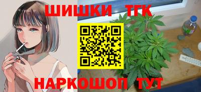 меф VHQ Коммунар