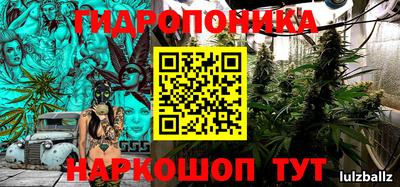 мдма Конаково