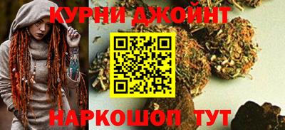 меф VHQ Коммунар