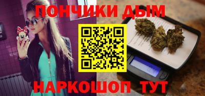 мдма Конаково