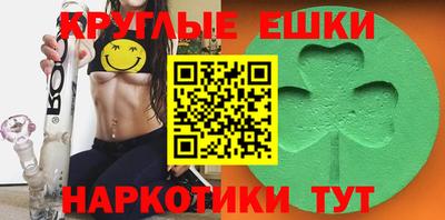 мдма Конаково