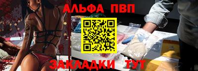 меф VHQ Коммунар