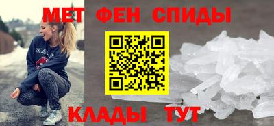 мдма Конаково