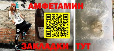 мдма Конаково