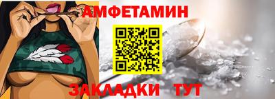 мдма Конаково