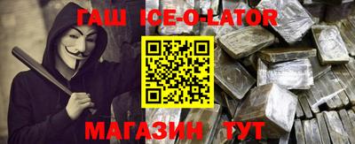 мдма Конаково