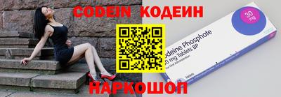 мдма Конаково